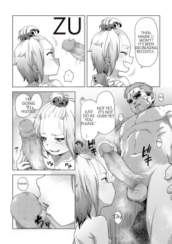 Page 18 of ikeike kyuuketuki no×× zizyou