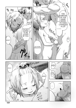 Page 19 of ikeike kyuuketuki no×× zizyou