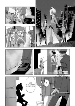 Page 1 of ikeike kyuuketuki no×× zizyou