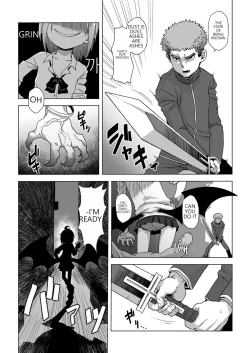 Page 3 of ikeike kyuuketuki no×× zizyou