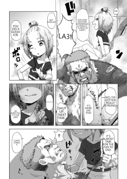 Page 8 of ikeike kyuuketuki no×× zizyou