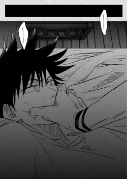 Page 4 of Bieyouyongxin