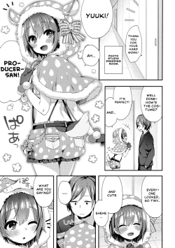 Page 4 of Hazukashigatte yo Yuuki-chan! Tri!