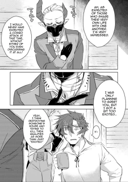 Page 14 of Maou-sama wa Yuusha no Ken de Midaretai | The Demon Lord Wants the Hero's Sword to Mess Him Up Ch. 5, Final, Bonus