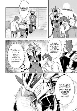 Page 16 of Maou-sama wa Yuusha no Ken de Midaretai | The Demon Lord Wants the Hero's Sword to Mess Him Up Ch. 5, Final, Bonus