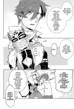 Page 18 of Maou-sama wa Yuusha no Ken de Midaretai | The Demon Lord Wants the Hero's Sword to Mess Him Up Ch. 5, Final, Bonus