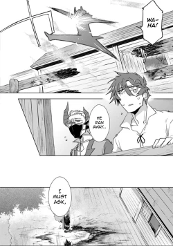 Page 22 of Maou-sama wa Yuusha no Ken de Midaretai | The Demon Lord Wants the Hero's Sword to Mess Him Up Ch. 5, Final, Bonus