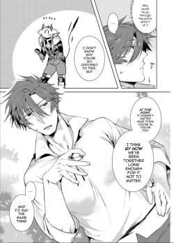 Page 43 of Maou-sama wa Yuusha no Ken de Midaretai | The Demon Lord Wants the Hero's Sword to Mess Him Up Ch. 5, Final, Bonus