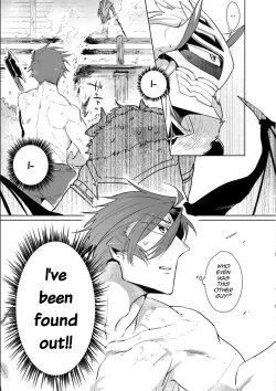 Page 5 of Maou-sama wa Yuusha no Ken de Midaretai | The Demon Lord Wants the Hero's Sword to Mess Him Up Ch. 5, Final, Bonus
