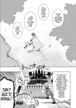 Page 67 of Maou-sama wa Yuusha no Ken de Midaretai | The Demon Lord Wants the Hero's Sword to Mess Him Up Ch. 5, Final, Bonus