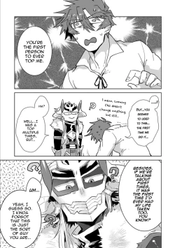 Page 71 of Maou-sama wa Yuusha no Ken de Midaretai | The Demon Lord Wants the Hero's Sword to Mess Him Up Ch. 5, Final, Bonus