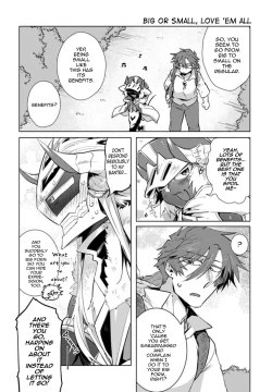 Page 74 of Maou-sama wa Yuusha no Ken de Midaretai | The Demon Lord Wants the Hero's Sword to Mess Him Up Ch. 5, Final, Bonus