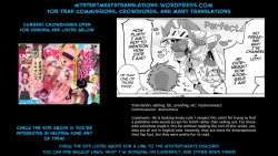 Page 77 of Maou-sama wa Yuusha no Ken de Midaretai | The Demon Lord Wants the Hero's Sword to Mess Him Up Ch. 5, Final, Bonus