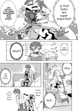 Page 7 of Maou-sama wa Yuusha no Ken de Midaretai | The Demon Lord Wants the Hero's Sword to Mess Him Up Ch. 5, Final, Bonus