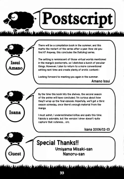 Page 32 of Black Sheep