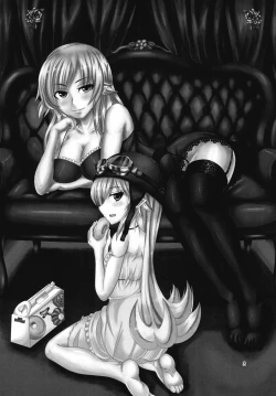 Page 2 of Shinobu Vamp