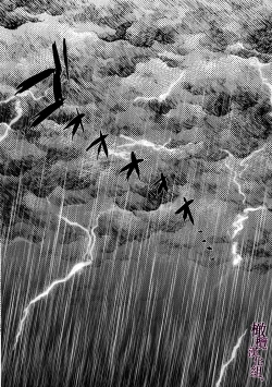 Page 4 of Kaerenai Futari| 回不去的两个人～台风之夜、和憧憬的前辈…共处一室・溺爱・相交～