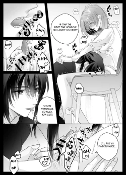 Page 13 of Kotodama Tsukai no Iinari Omocha| Kotodama's Obedient Toy