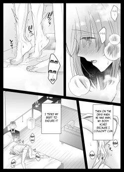 Page 43 of Kotodama Tsukai no Iinari Omocha| Kotodama's Obedient Toy