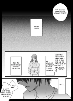 Page 61 of Kotodama Tsukai no Iinari Omocha| Kotodama's Obedient Toy