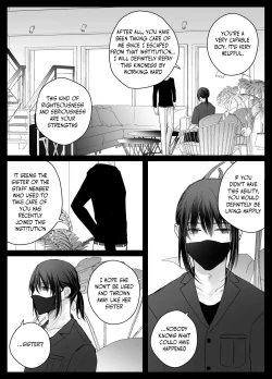 Page 63 of Kotodama Tsukai no Iinari Omocha| Kotodama's Obedient Toy