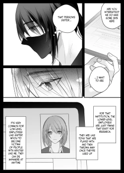 Page 64 of Kotodama Tsukai no Iinari Omocha| Kotodama's Obedient Toy