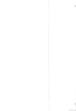 Page 34 of Seminar Shoki no Omote ni Dasenai Kousai Kiroku