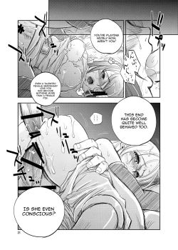 Page 20 of GRASSEN'S WAR ANOTHER STORY Ex #01 Node Shinkou I