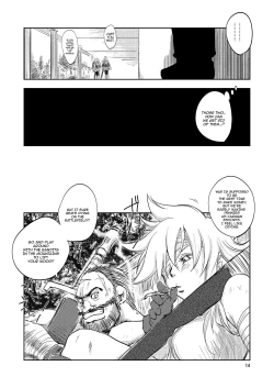 Page 14 of GRASSEN'S WAR ANOTHER STORY Ex #02 Node Shinkou II