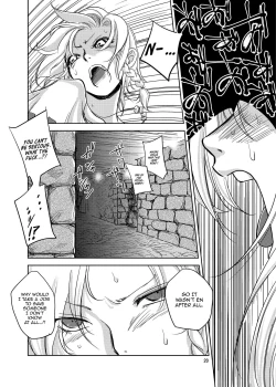 Page 19 of GRASSEN'S WAR ANOTHER STORY Ex #03 Node Shinkou III