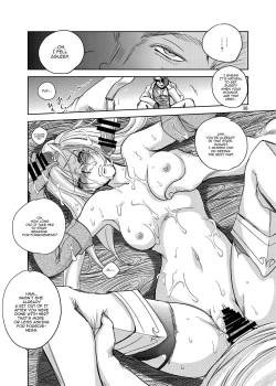 Page 25 of GRASSEN'S WAR ANOTHER STORY Ex #03 Node Shinkou III