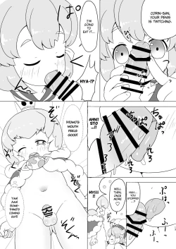 Page 12 of Sakusei Master!