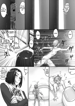 Page 7 of Little Pet Shop Boys