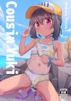 Page 1 of Jumai no Yuki-chan