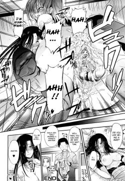 Page 79 of OneeErotic Wisper