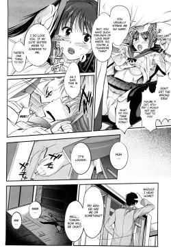 Page 83 of OneeErotic Wisper