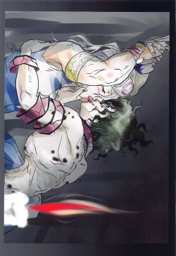 Page 4 of narenohateni