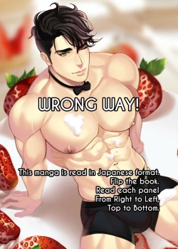 Page 144 of Fujoshi Trapped in a Seme’s Perfect Body – Vol.03