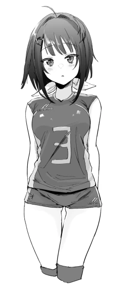 Page 16 of Ribery Kaisou Maru Hiroku La Pluma Hen