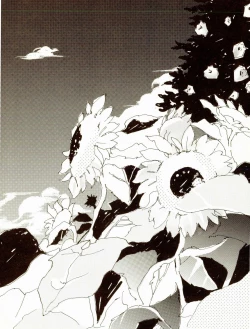 Page 19 of 百年夏日。