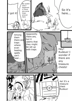 Page 4 of Yama