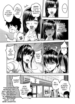 Page 60 of My Sister Chapter 2