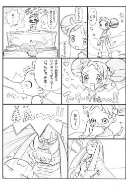 Page 3 of purple haze