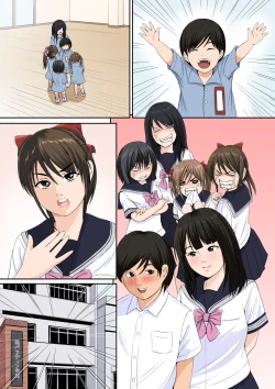 Page 39 of Watashi-tachi to Ecchi Shiyou?