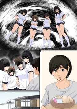 Page 44 of Watashi-tachi to Ecchi Shiyou?