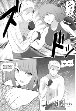 Page 4 of Taiman! I Can't Let Megumi Beat Me!