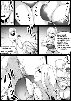 Page 3 of Girls Beat! Plus vs Saki