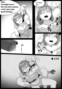 Page 15 of Girls Beat! Plus - Yuuna Hiiragi vs Saki