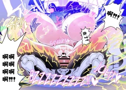 Page 25 of Oppai Tojiko to Kurokoma Saki no Giji NTR Play