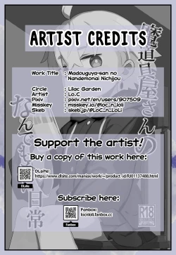 Page 21 of Madouguya-san no Nandemonai Nichijou ｜ The Daily Life of a Magic Shop Owner